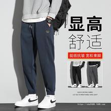 格桦捡漏外贸原单尾货运动卫裤男装秋冬季加绒加厚束脚宽松大码休