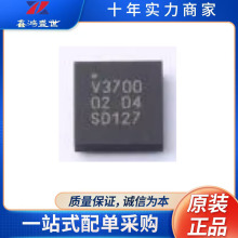 PTN3700EV/G,118 ��װVFBGA-56  ��Ƶ�ӿ�оƬ ���ɵ�·IC