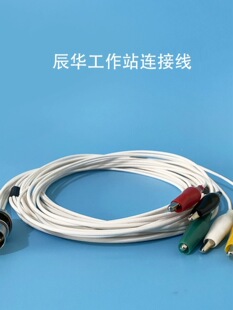 ���A CHI660E/760E늻��W����վ�B�Ӿ� 늘O�� ������ ���_Ʊ