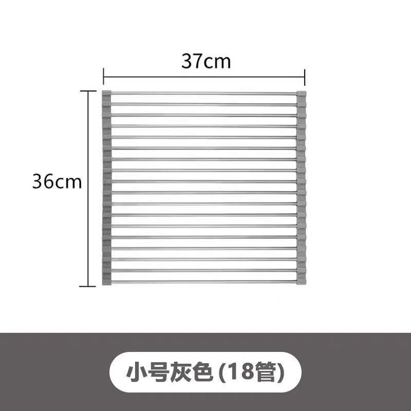 キッチンステンレス鋼折りたたみ排水ローラーシャッターシンク排水ラック排水防カビシリコン収納ラック排水ラック|undefined