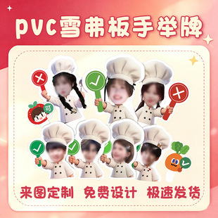 pvc�呪Ԯ�����ǌ��e���e�ƴ��^���ݳ����ֳ��ƽәC��ѩ���嶨��
