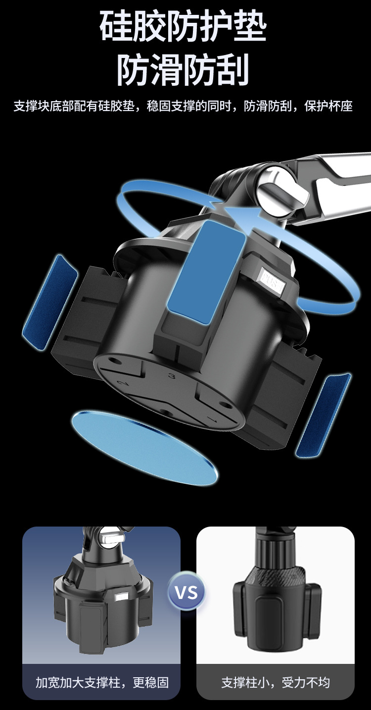 Car Cup Holder, Car Water Cup Holder, Mobile Phone Tablet Universal Long Joint Car Holder Amazon Best Seller
