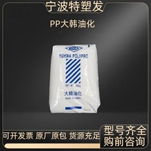 PP���n�ͻ�RP2400�ܲļ����õ��`��������͸���ܲľ۱�ϩ�����w��