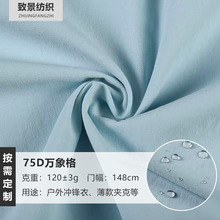 75D�f����]���p�����ˮ�p����������_�h�A���������l