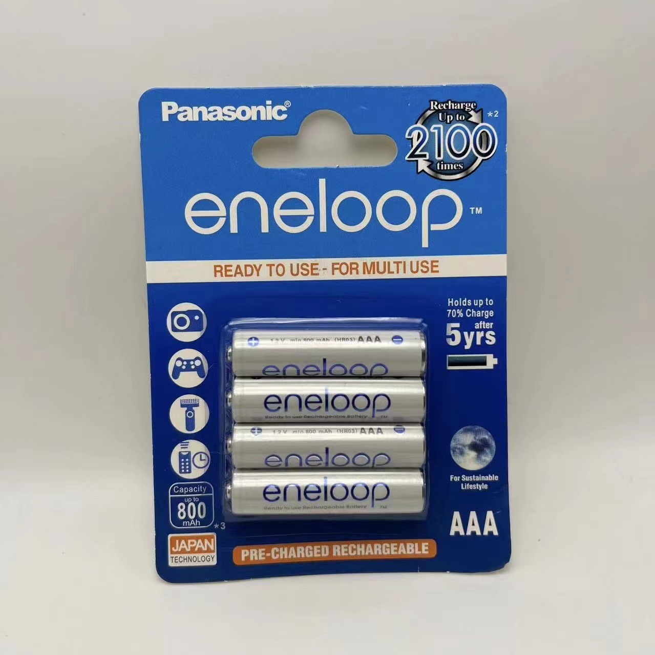 One piece of white no. 7, 800