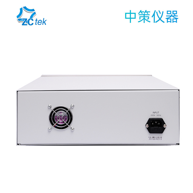 ZCtek常州中策音频扫频信号发生器ZC1212-20喇叭检测仪20W