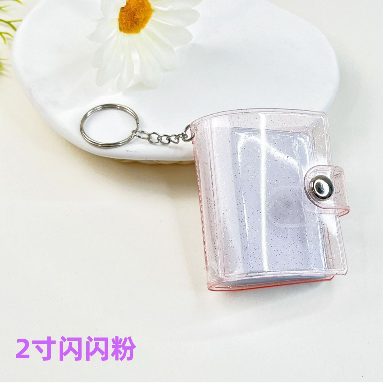 2inch 24 글리터 파우더