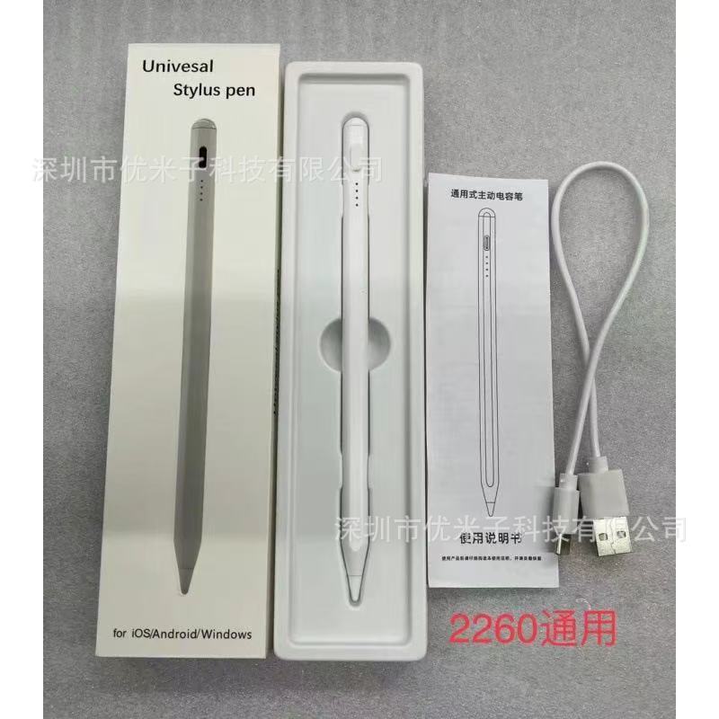 iPad Pencil Apple Android Bluetooth タッチスクリーン誤タッチ防止スタイラスに適した国境を越えたソース工場|undefined