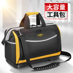 Durable and Reliable Strong Winner Tool Kit for Electricians, Portable Universal Storage Bag, Repair Canvas Tool Bag