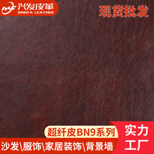 �S�ҳ��wƤ��BN9ɳ�lƤ���b��Ҿ��b���Ƥ���wƤ��q��Ƥ��