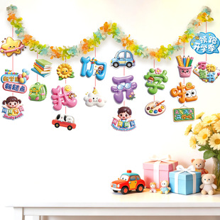 26���_�W��Y�׃��@С�W�b�lë�lС�����������������T