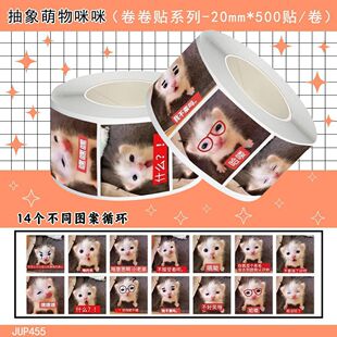 1000�N���������������N��Цɳ��ɐ�С؈��Ȥζ����D����N