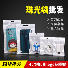 ��ɫ�������Ĥ�ꖹǴ�����Է���֙C���������Ʒ��朴����l