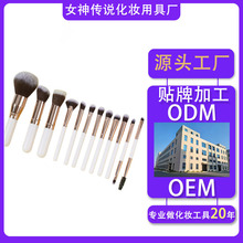 �羳��Ʒ12֧���yˢ���bɢ����Ӱˢ���|�����y���߁��R�d����