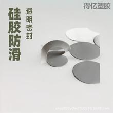 ɫz_|͸ܷˮz|ƬճAΉ|pzz