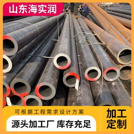 无缝管;管道及配件;镀锌管