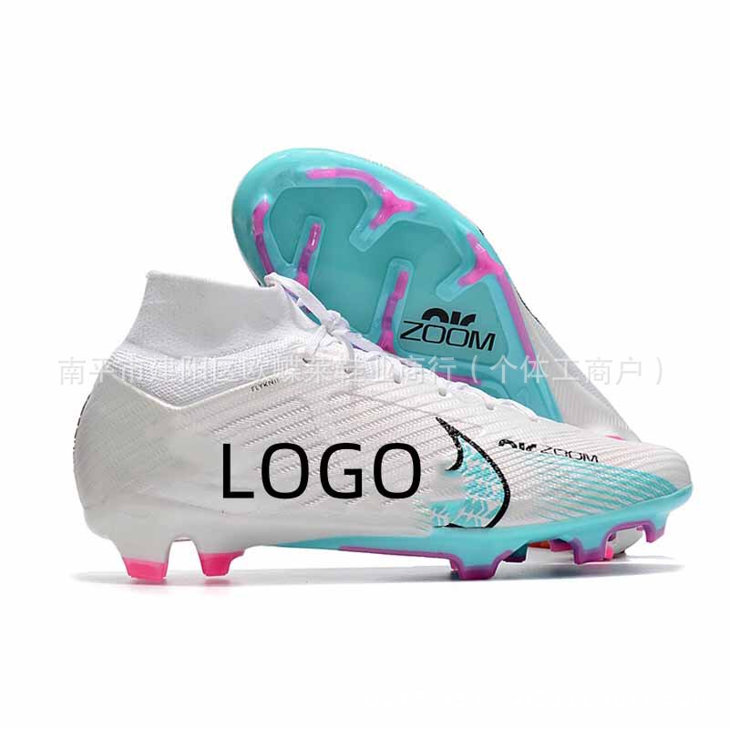 莆田厂家跨境外贸刺客15足球鞋FG长钉Mercurial Vapor 15 Elite|undefined