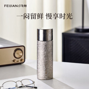 ��ԃ�r���l���w����ⁱ��ر��p��⁼���ݲ豭�̄��ͶYƷ�Y��420m