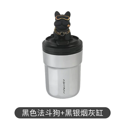 Car ashtray with light, metal interior, creative coffee cup design, high-end anti-ash, for car interior use (Car ashtray) - silver-black-ashtray-black-french-bulldog