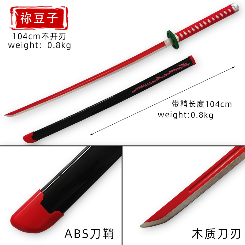 详情图
