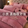 保暖冬季加厚床上被套