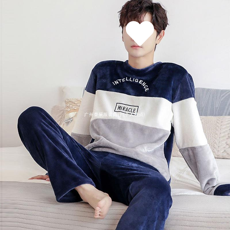 산호 양털 잠옷 남자 겨울 봄 가을 겨울 가을 겨울 기모 남자 플란넬 홈 옷 겨울 남자 세트