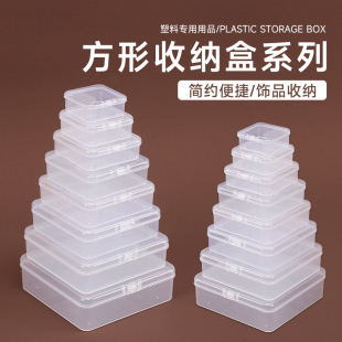 PP͸�����w���Ϻ�����������ռ{���������L����С���ӿ�Ƭ���b��