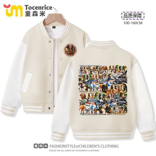 American Mountains and Seas Jing Tong Ge wooden stick man children's coat autumn baseball uniform boy's foreign style jacket top fashionable style