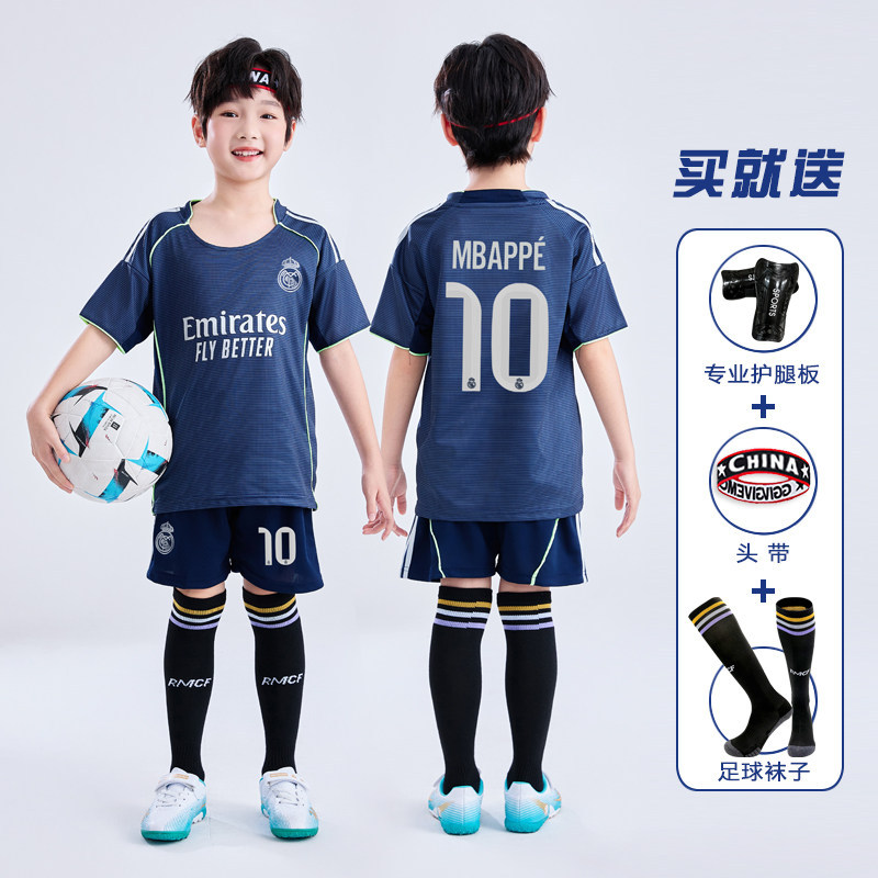 25-26 huang m ke_no. 10 royal blue [free 3-piece set] / Size 16 (height 95-105cm)