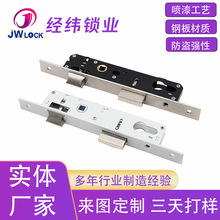 85258535խ�����S��ԭ�b���J�׳�Ҏ����ƽ���S���i�w���l