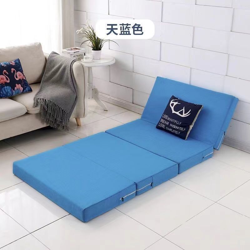 Four Folding Sponge Folding Mattress Floor Nap Mat Office Single Lunch Rest Mat Japanese Style Lazy Bed Mat