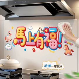 沐浴球浴擦;厨房小工具;衣钩/挂钩