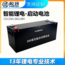 24V���I��ͥ��؛܇�ؿ�����100-840AH���ʃ����늳ؽM/늳ؙ�