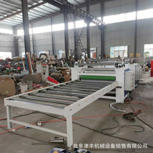 ��̿�w�S�堝���N��C PVC�����zĤ�ܶȰ帲Ĥ�C ľ����ƽ�N�C