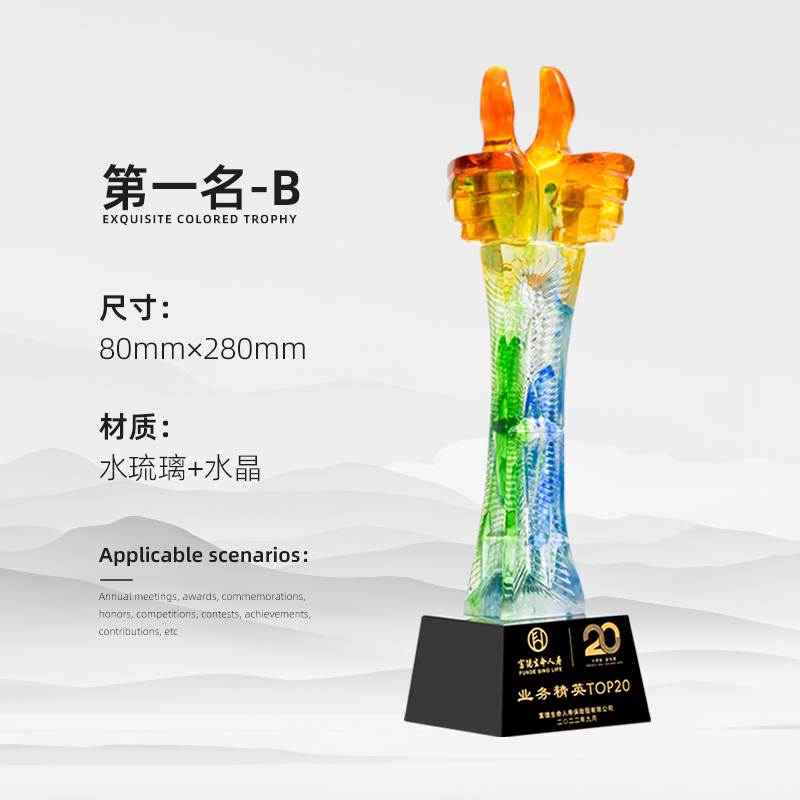 Reunión anual de trofeos de vidrio de agua personalizados Premios contribuciones sobresalientes del personal creativo Medalla de cristal de cinco puntas personalizada