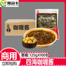 �����ĺ�����u����5���~���~���P�|���{ζƷ����125���u��100��