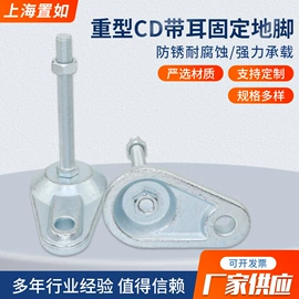 脚轮;拉手;手轮