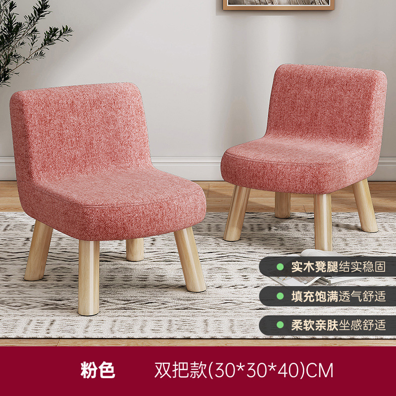 Taburete pequeño hogar creativo taburete redondo tela de madera maciza Cambio de zapatos taburete sala de estar Internet celebridad Banco perezoso sofá mesa de café taburete bajo