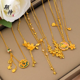 手链;饰品配件;项链