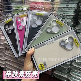 �m���A��P70pro�����Ƥ�֙C��Pura70ultra���۱��o��P70��ˤ����