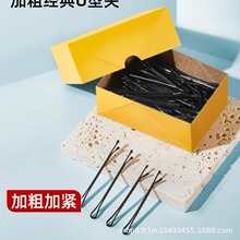 ��ɫ�Ӵּ���һ�֊AU�����Ʋ�ƽ�y�օ^��λ�A�A�������b�P�l