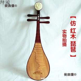 �赸��ͯ���ݰ��]����Ʒ���߿�Ӱ�ǳ����þ�̫���ػ��Ĕz����̫��