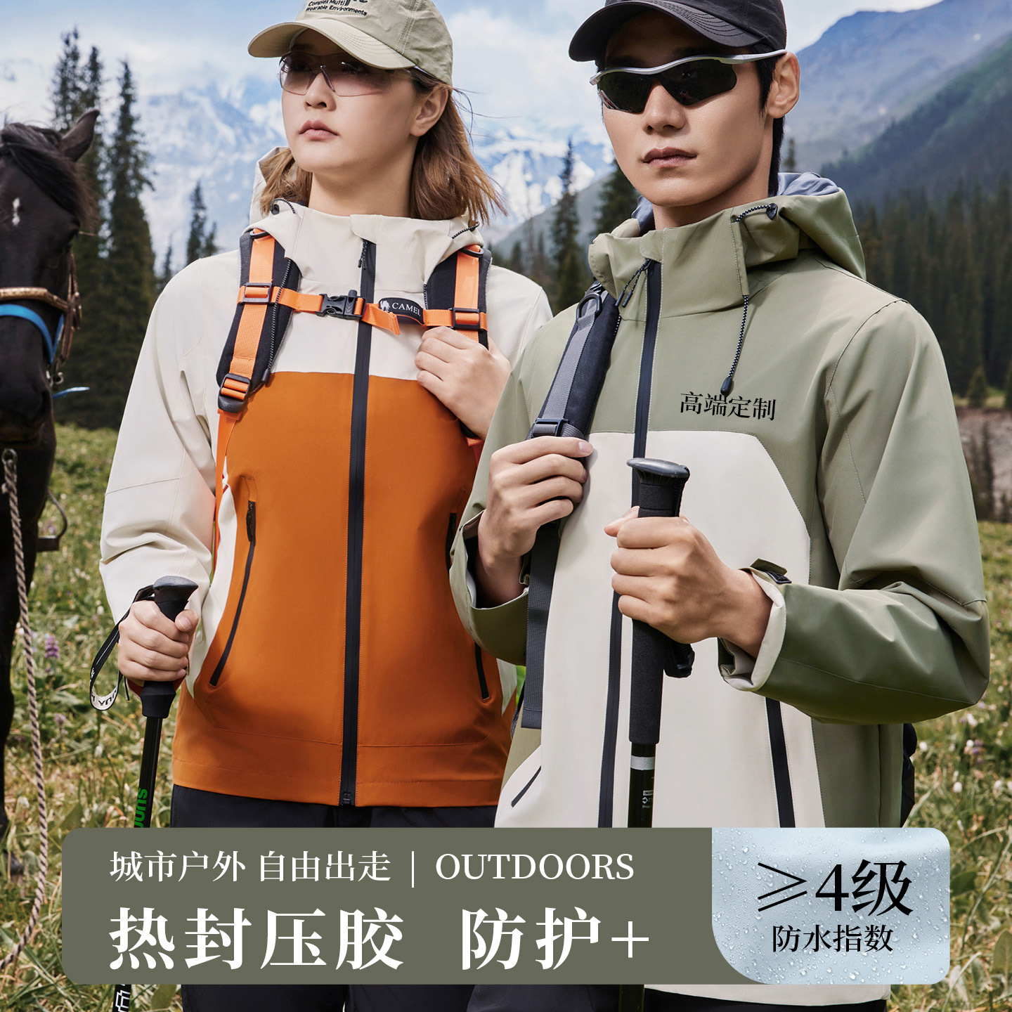 Workwear Custom Hooded Jacket with Printed Logo Autumn and Winter Group Outdoor Climbing Workwear Windproof and Anti-Static Jacket