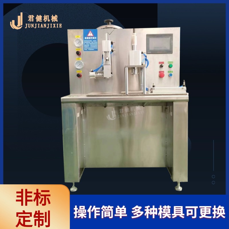 中医膏药制作设备 小型黑膏药制作工具 黑膏药摊涂成型机