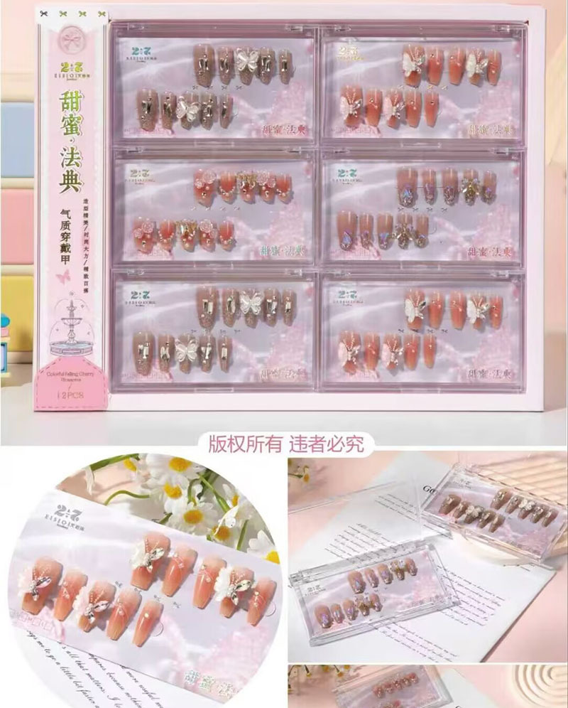 갑옷 S 착용(작은 상자 12개를 가져와서 전체 상자를 보내세요)