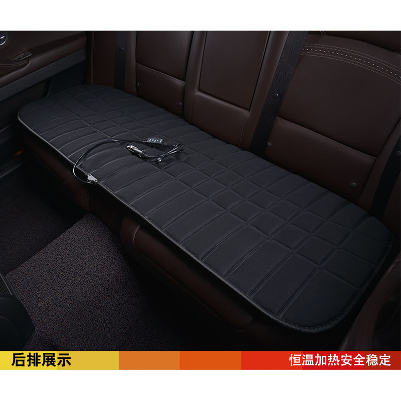 Seat cushion, seat cover, Dajia Fabric Winter Warm - heated-rear-row-black-plaid