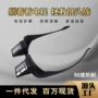 保护颈椎阅读直播眼镜