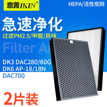 �m��Dustie�_�Ͽ՚������DAC280/DK3/DK6/DAC700�V�WAP-12/18о