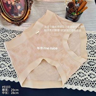 ÿ��������녶�и����ո���ѝ 6ɫ���x�o���N�ϲ���߅Ůʿ����ѝ