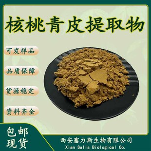 �F؛��������Ƥ��ȡ�������Ƥ��s��1kg/�����]���󃞻�ԭ��